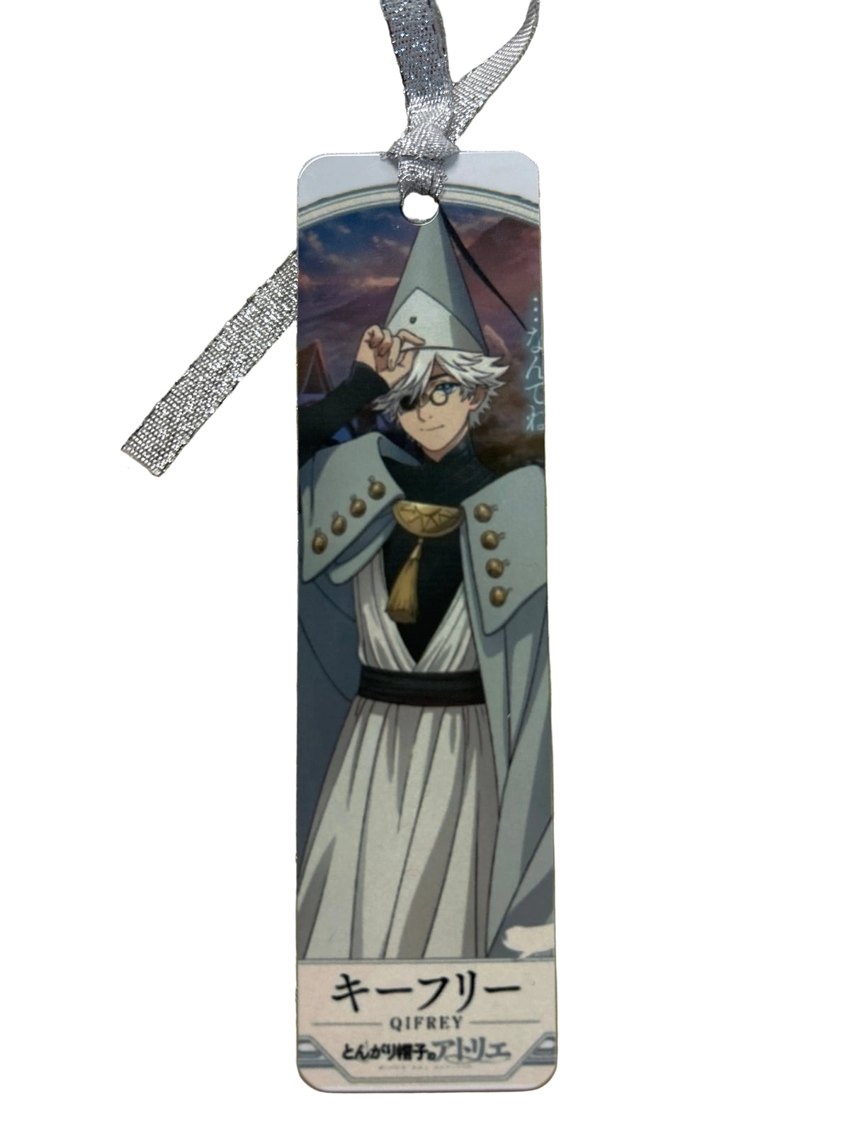 Metal bookmark