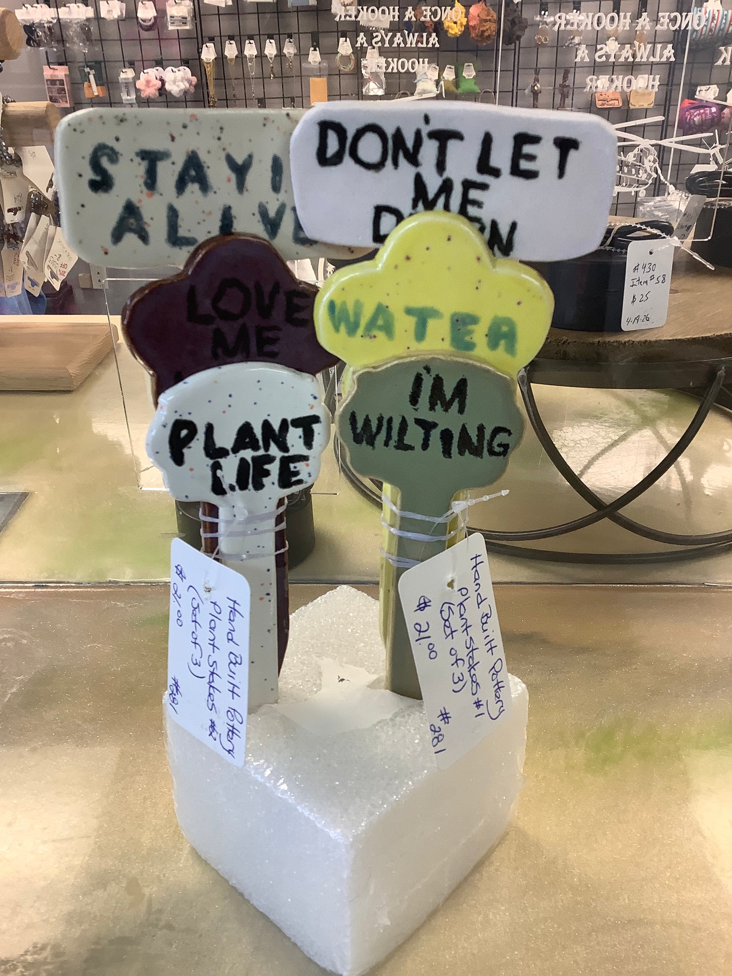 Plant Stakes