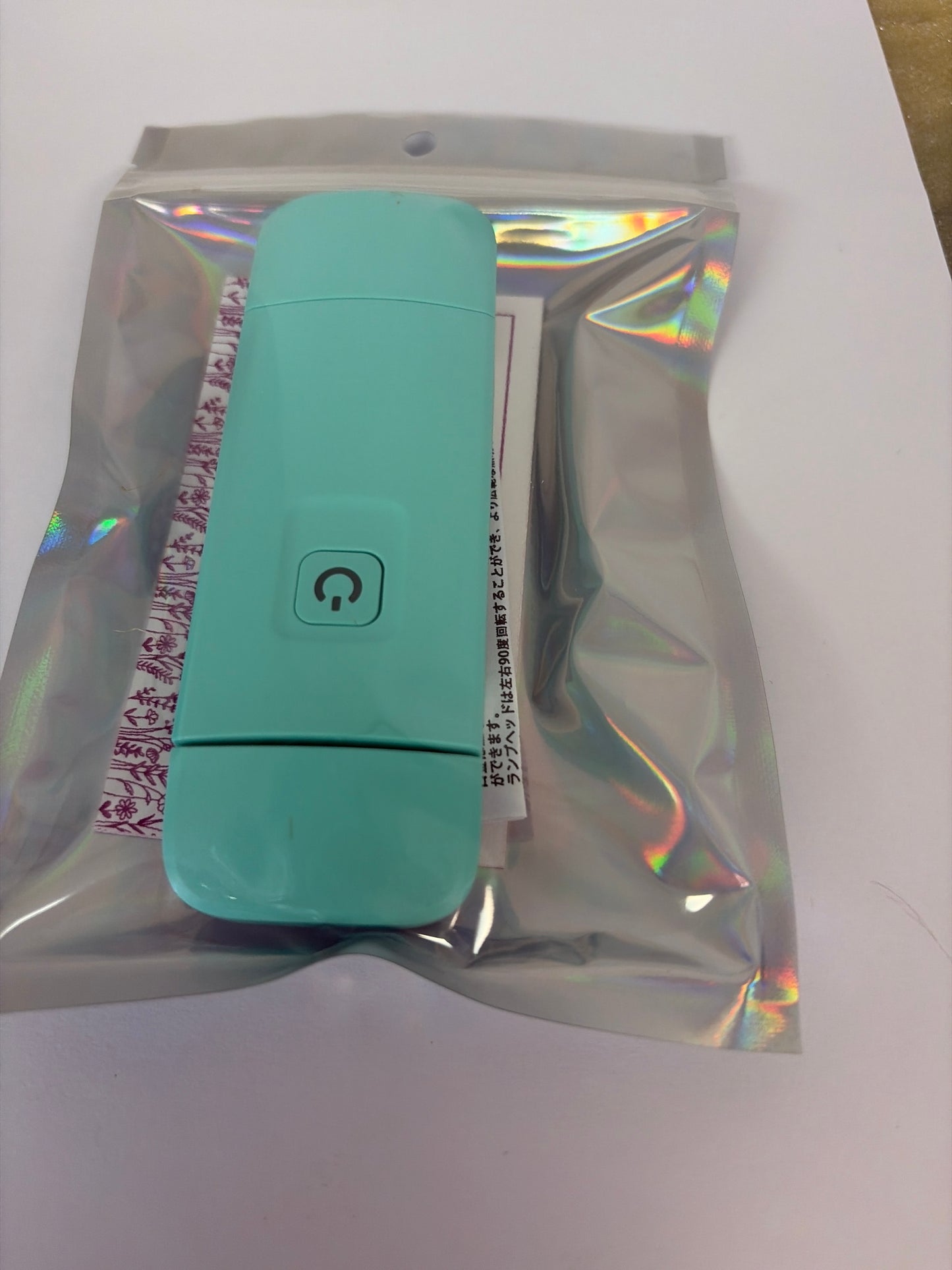Rechargeable book light