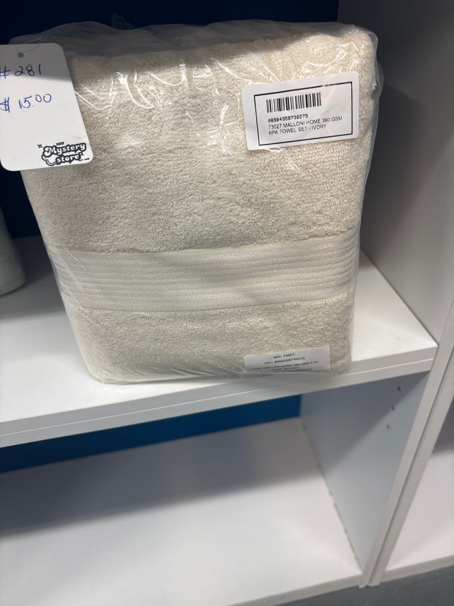 Ivory towel set six pack