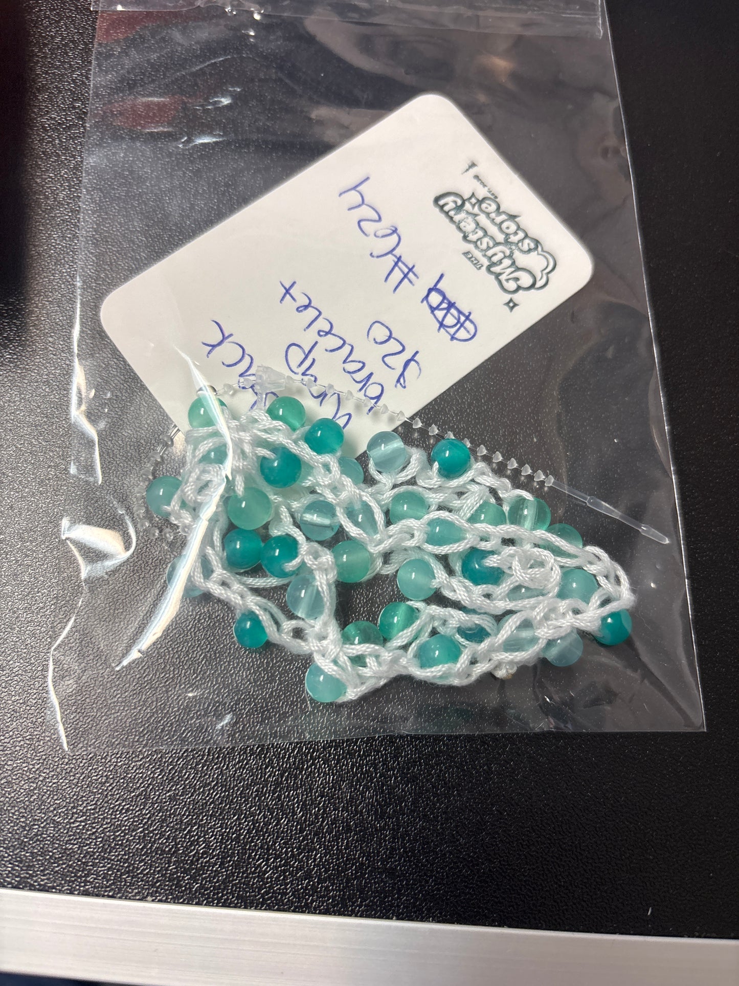3 stack wrap bracelet