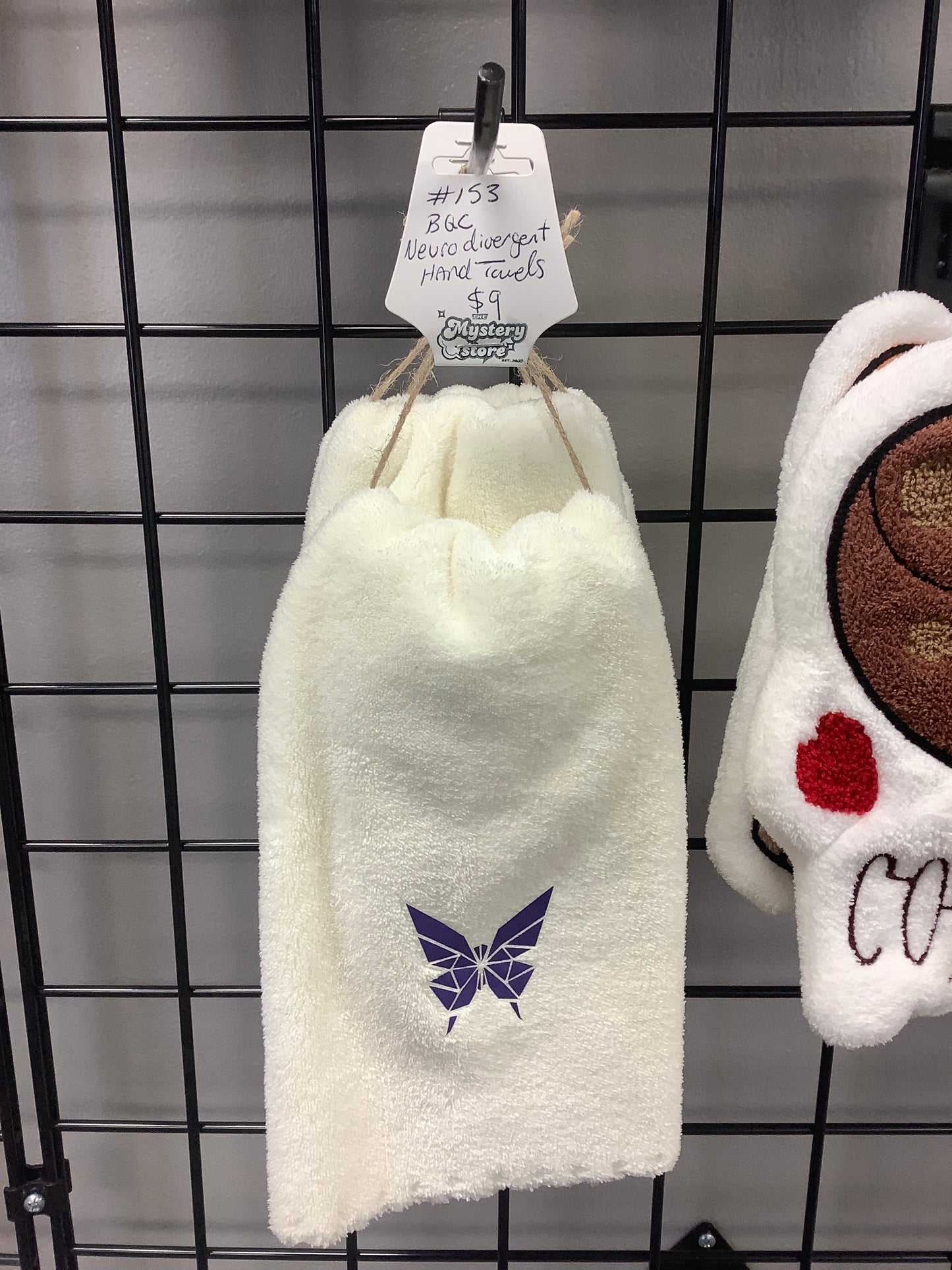 BQC Hand Towel