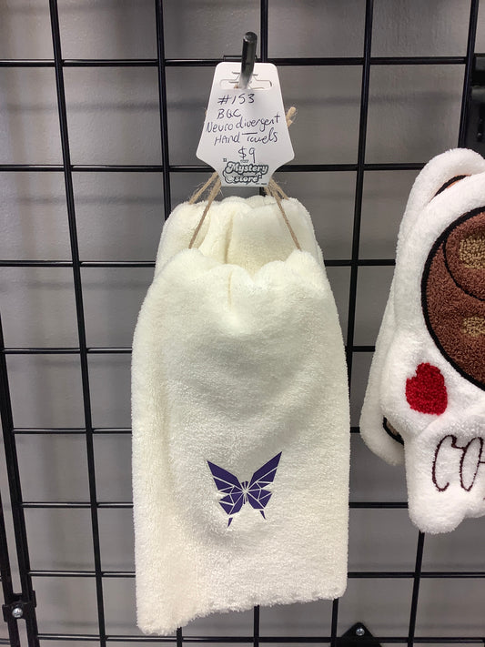 BQC Hand Towel