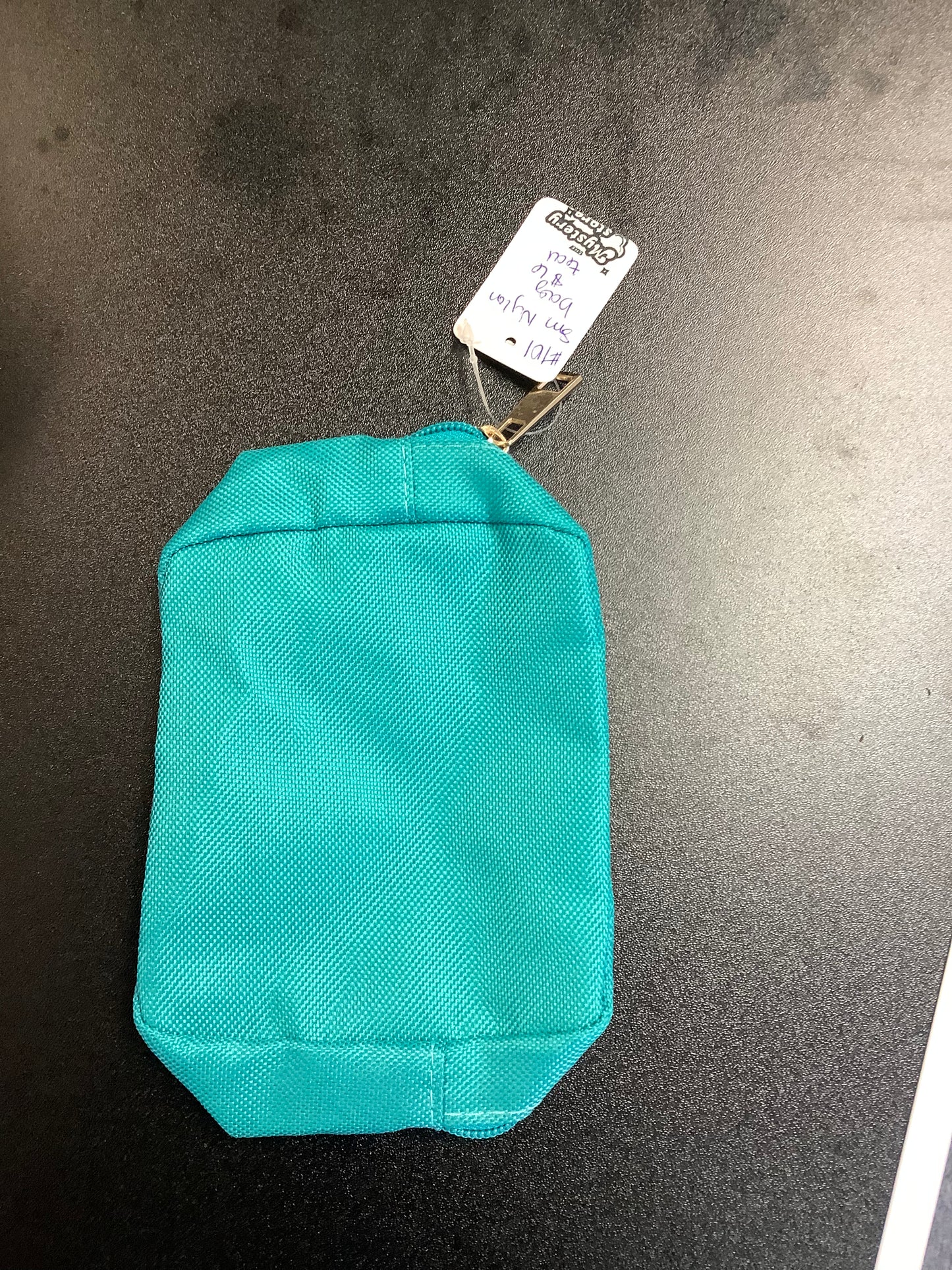 Small Nylon Bag
